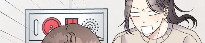 Đừng Ngây Thơ Nữa, Hãy Phục Tùng Chapter 72 - 335