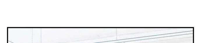 Đừng Ngây Thơ Nữa, Hãy Phục Tùng Chapter 72 - 382