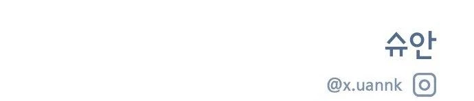 Đừng Ngây Thơ Nữa, Hãy Phục Tùng Chapter 72 - 400