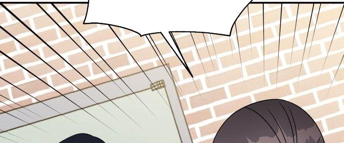 Đừng Ngây Thơ Nữa, Hãy Phục Tùng Chapter 74 - 18