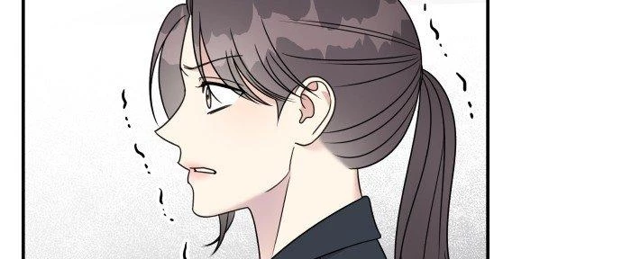 Đừng Ngây Thơ Nữa, Hãy Phục Tùng Chapter 74 - 23