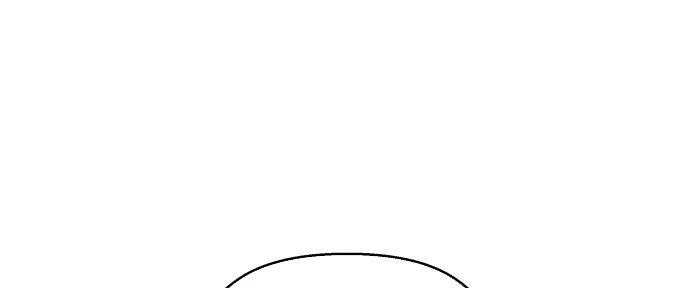 Đừng Ngây Thơ Nữa, Hãy Phục Tùng Chapter 74 - 28