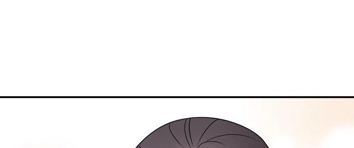 Đừng Ngây Thơ Nữa, Hãy Phục Tùng Chapter 74 - 30