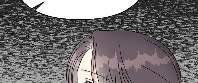 Đừng Ngây Thơ Nữa, Hãy Phục Tùng Chapter 74 - 55