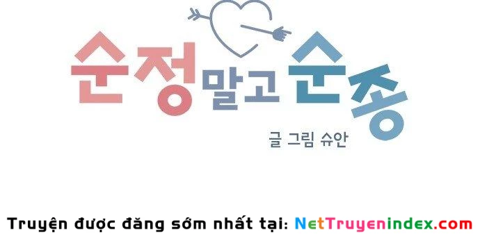 Đừng Ngây Thơ Nữa, Hãy Phục Tùng Chapter 74 - 132