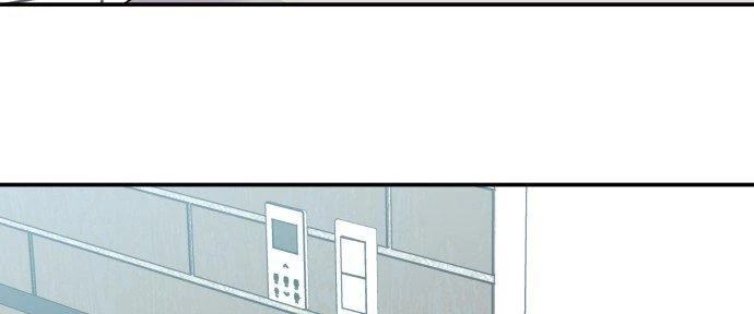 Đừng Ngây Thơ Nữa, Hãy Phục Tùng Chapter 74 - 158