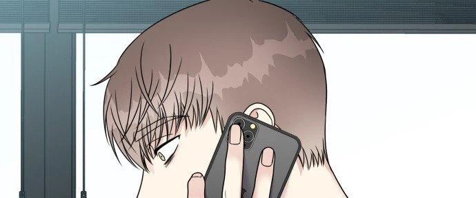 Đừng Ngây Thơ Nữa, Hãy Phục Tùng Chapter 74 - 190