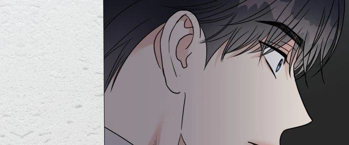 Đừng Ngây Thơ Nữa, Hãy Phục Tùng Chapter 74 - 196