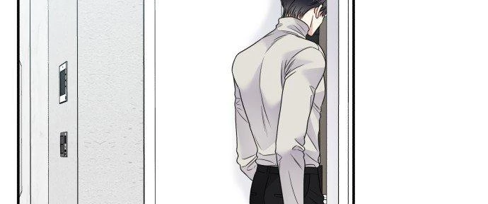 Đừng Ngây Thơ Nữa, Hãy Phục Tùng Chapter 74 - 201