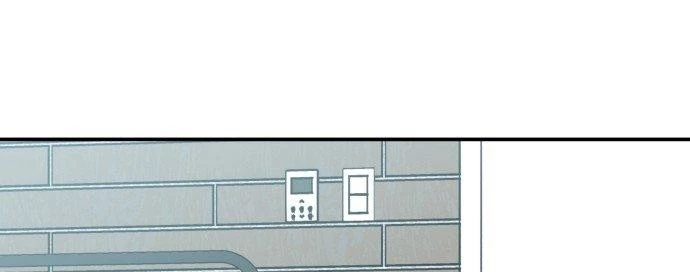 Đừng Ngây Thơ Nữa, Hãy Phục Tùng Chapter 74 - 208