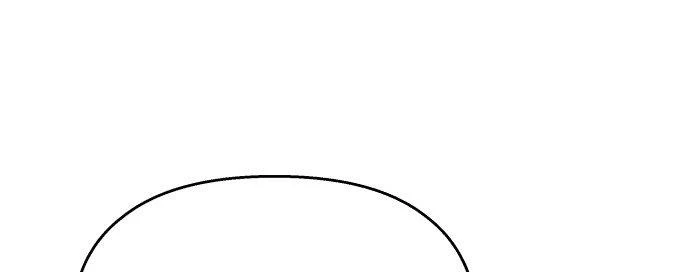 Đừng Ngây Thơ Nữa, Hãy Phục Tùng Chapter 74 - 212