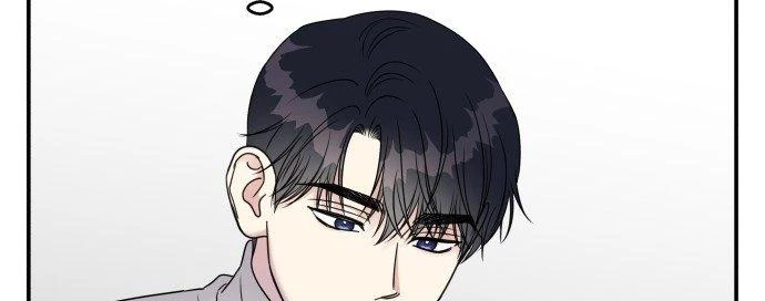 Đừng Ngây Thơ Nữa, Hãy Phục Tùng Chapter 74 - 214