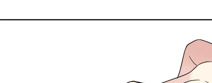 Đừng Ngây Thơ Nữa, Hãy Phục Tùng Chapter 74 - 273