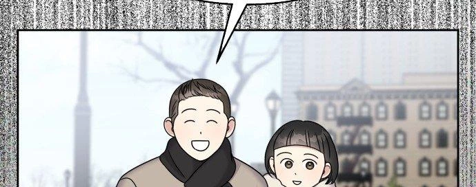 Đừng Ngây Thơ Nữa, Hãy Phục Tùng Chapter 74 - 280