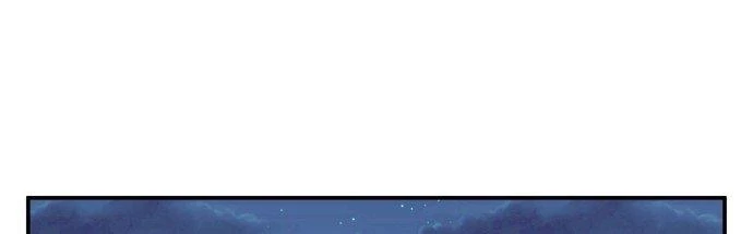 Đừng Ngây Thơ Nữa, Hãy Phục Tùng Chapter 74 - 316