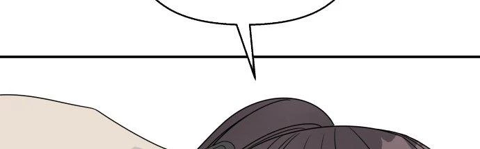 Đừng Ngây Thơ Nữa, Hãy Phục Tùng Chapter 74 - 329