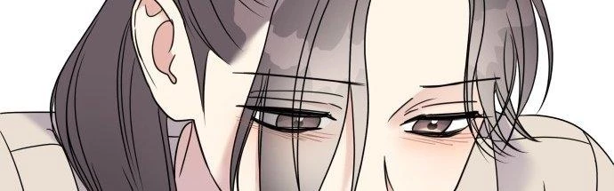 Đừng Ngây Thơ Nữa, Hãy Phục Tùng Chapter 74 - 336