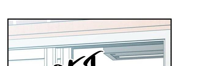 Đừng Ngây Thơ Nữa, Hãy Phục Tùng Chapter 74 - 341