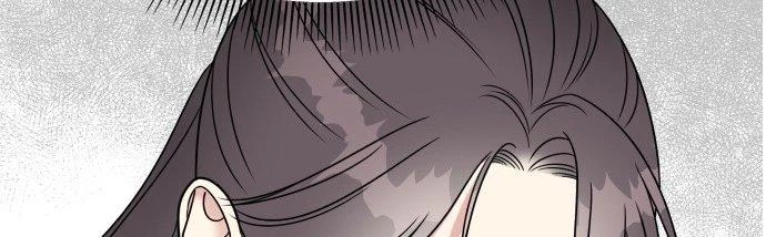 Đừng Ngây Thơ Nữa, Hãy Phục Tùng Chapter 74 - 360