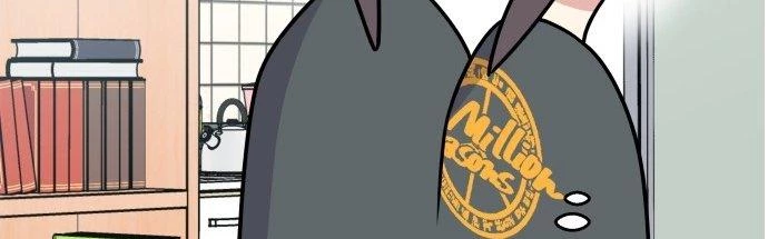 Đừng Ngây Thơ Nữa, Hãy Phục Tùng Chapter 74 - 375