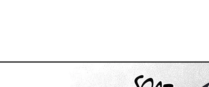 Đừng Ngây Thơ Nữa, Hãy Phục Tùng Chapter 75 - 30