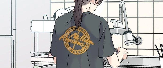 Đừng Ngây Thơ Nữa, Hãy Phục Tùng Chapter 75 - 65