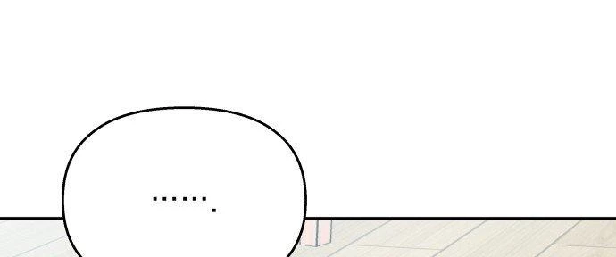 Đừng Ngây Thơ Nữa, Hãy Phục Tùng Chapter 75 - 95