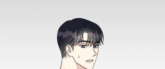 Đừng Ngây Thơ Nữa, Hãy Phục Tùng Chapter 75 - 107