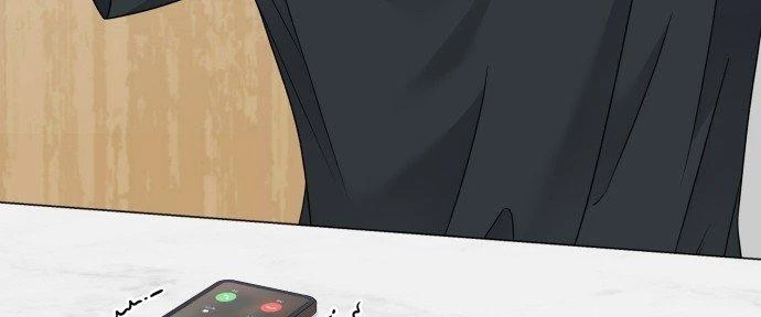 Đừng Ngây Thơ Nữa, Hãy Phục Tùng Chapter 75 - 114