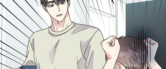 Đừng Ngây Thơ Nữa, Hãy Phục Tùng Chapter 75 - 122