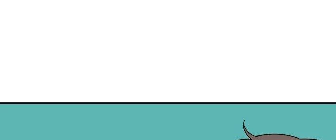 Đừng Ngây Thơ Nữa, Hãy Phục Tùng Chapter 75 - 125