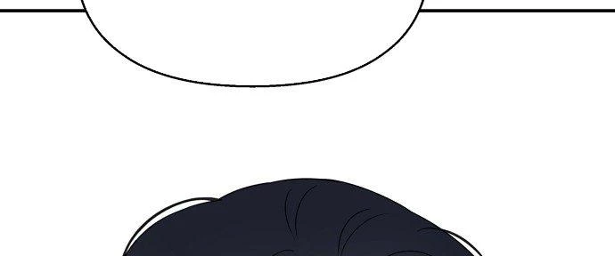 Đừng Ngây Thơ Nữa, Hãy Phục Tùng Chapter 75 - 177