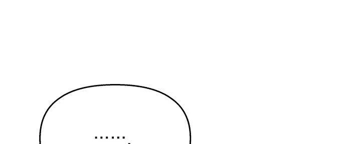 Đừng Ngây Thơ Nữa, Hãy Phục Tùng Chapter 75 - 191