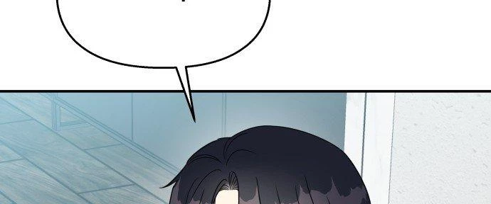 Đừng Ngây Thơ Nữa, Hãy Phục Tùng Chapter 75 - 192