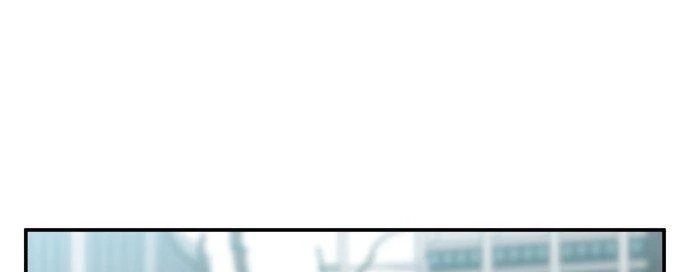 Đừng Ngây Thơ Nữa, Hãy Phục Tùng Chapter 75 - 219