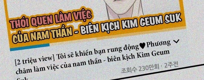 Đừng Ngây Thơ Nữa, Hãy Phục Tùng Chapter 75 - 223