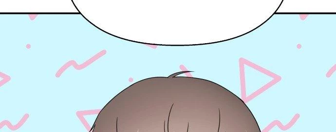 Đừng Ngây Thơ Nữa, Hãy Phục Tùng Chapter 75 - 239