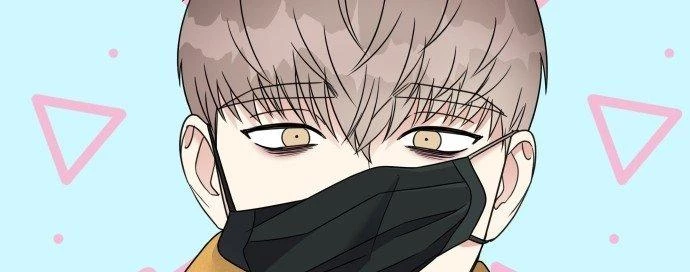 Đừng Ngây Thơ Nữa, Hãy Phục Tùng Chapter 75 - 240