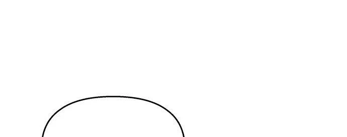 Đừng Ngây Thơ Nữa, Hãy Phục Tùng Chapter 75 - 253