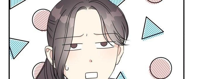 Đừng Ngây Thơ Nữa, Hãy Phục Tùng Chapter 75 - 255