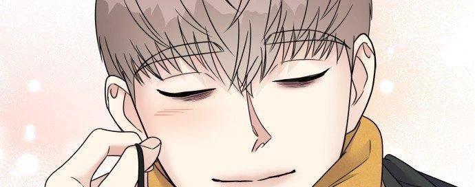 Đừng Ngây Thơ Nữa, Hãy Phục Tùng Chapter 75 - 259