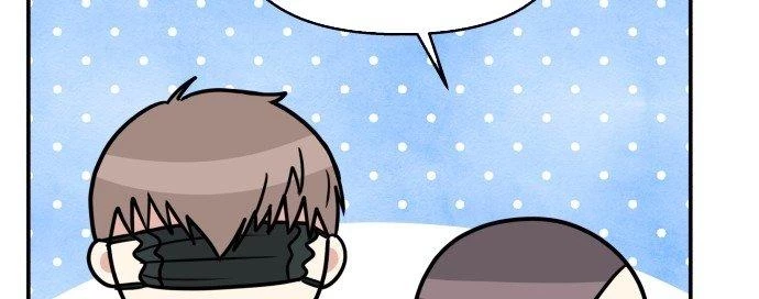 Đừng Ngây Thơ Nữa, Hãy Phục Tùng Chapter 75 - 263