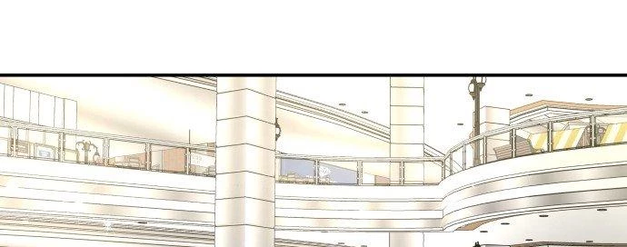 Đừng Ngây Thơ Nữa, Hãy Phục Tùng Chapter 75 - 294