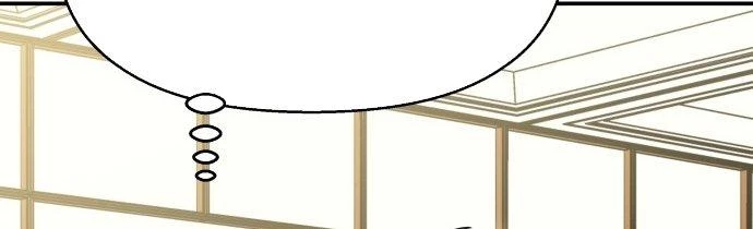 Đừng Ngây Thơ Nữa, Hãy Phục Tùng Chapter 75 - 337