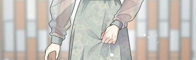 Đừng Ngây Thơ Nữa, Hãy Phục Tùng Chapter 75 - 360