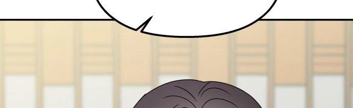 Đừng Ngây Thơ Nữa, Hãy Phục Tùng Chapter 75 - 371