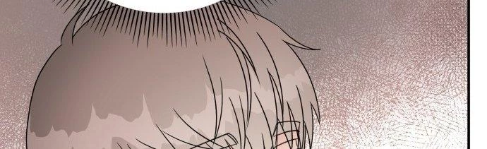 Đừng Ngây Thơ Nữa, Hãy Phục Tùng Chapter 75 - 378