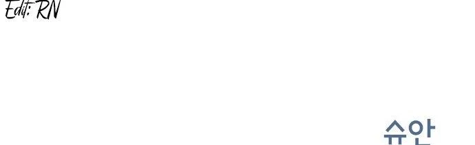 Đừng Ngây Thơ Nữa, Hãy Phục Tùng Chapter 75 - 400