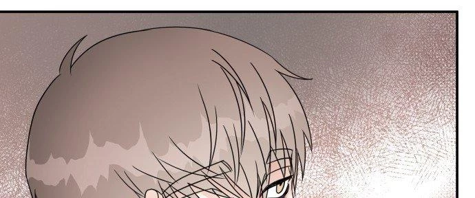 Đừng Ngây Thơ Nữa, Hãy Phục Tùng Chapter 76 - 14