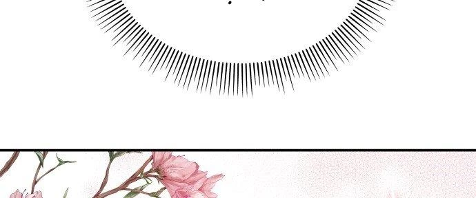 Đừng Ngây Thơ Nữa, Hãy Phục Tùng Chapter 76 - 27